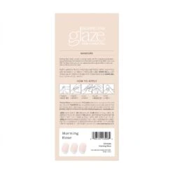 Morning Rose -Nail Obsessed Store GAM299 MorningRose Packshot Back