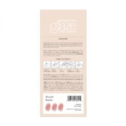 Blush Babe -Nail Obsessed Store GAM304 BlushBabe Packshot Back
