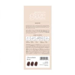 Chocolate Kiss -Nail Obsessed Store GAM307 ChocolateKiss Packshot Back